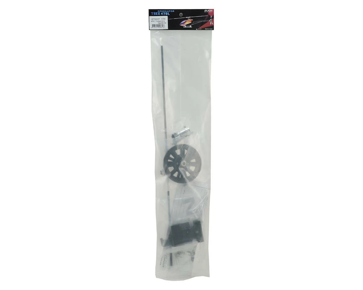 Align Torque Tube Drive Upgrade Set (T-Rex 470L) 2 Align Torque Tube Drive Upgrade Set (T-Rex 470L) - Image 2