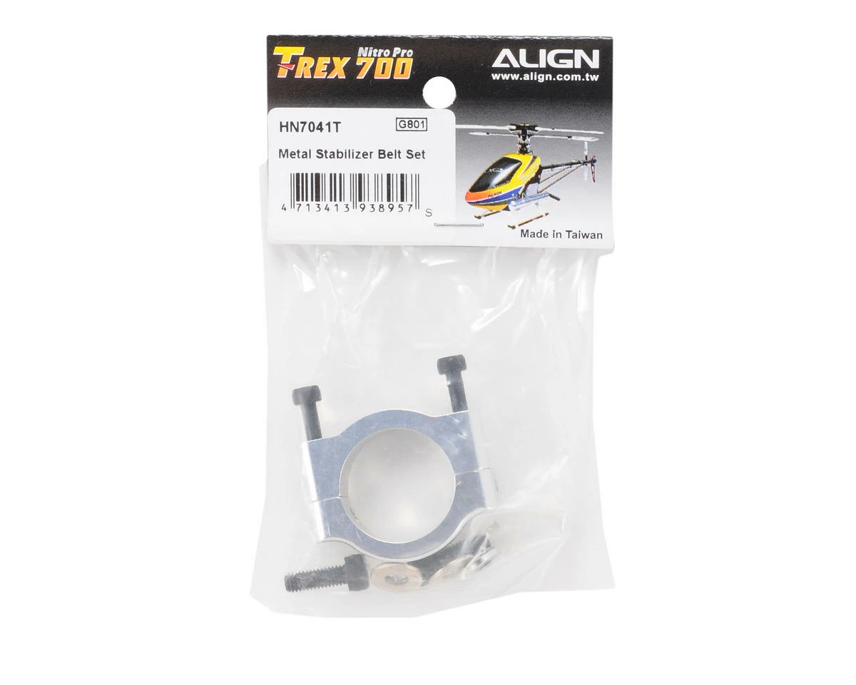 Align Metal Stabilizer Belt Set 2 Align Metal Stabilizer Belt Set - Image 2