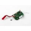 Ares 4-in-1 Control Unit, Rx/ESCs/Mixer/Gyro (Exera 130 CX)