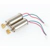 Ares AZSZ2476 Main Motor, Coreless, 2 (Optim 80 CP)