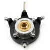 Blade Aluminum & Composite Swashplate