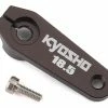 Kyosho Aluminum Steering Servo Horn (25T-Futaba/ProTek/Savox)