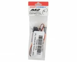 OMP Hobby Brushless Tail Motor (Black) -Helicopters Sales 2022 omp oshm2104 2