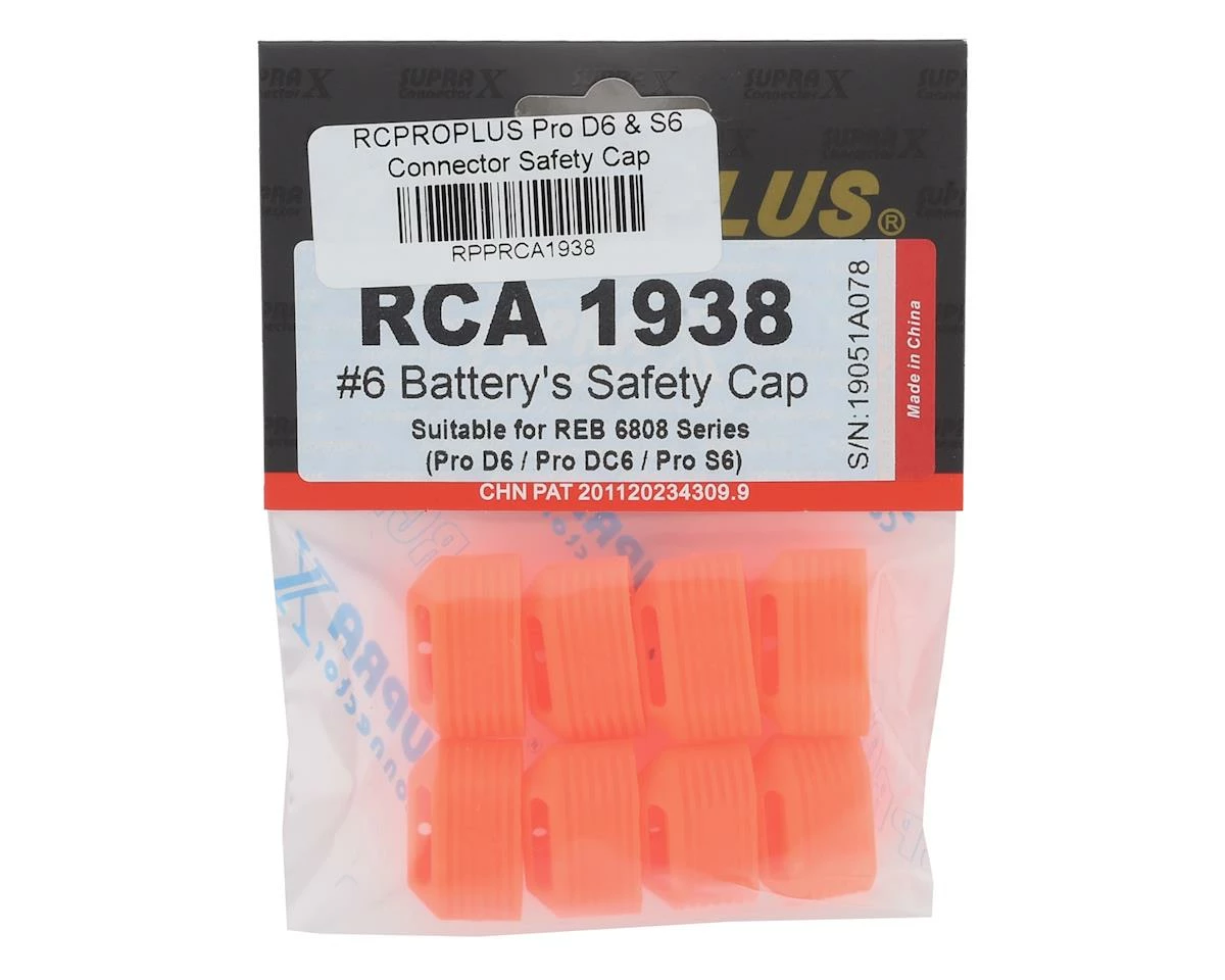 RCPROPLUS Pro D6 & S6 Connector Safety Cap (8) 2 RCPROPLUS Pro D6 & S6 Connector Safety Cap (8) - Image 2