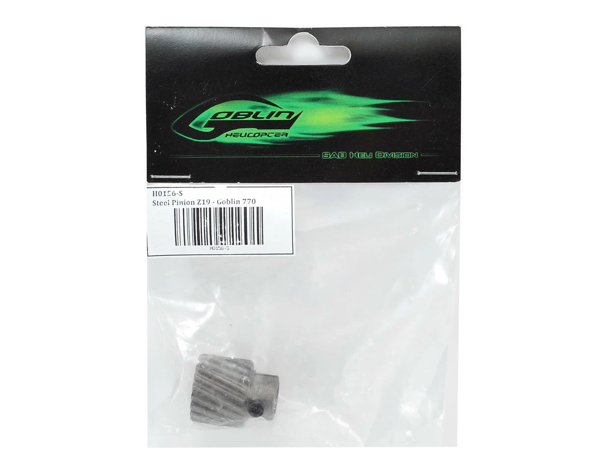 SAB Goblin Steel Pinion Gear (Z19) 2 SAB Goblin Steel Pinion Gear (Z19) - Image 2