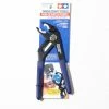 Tamiya Non Scratch Flywheel Pliers