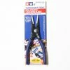 Tamiya Non Scratch Long Nose Pliers